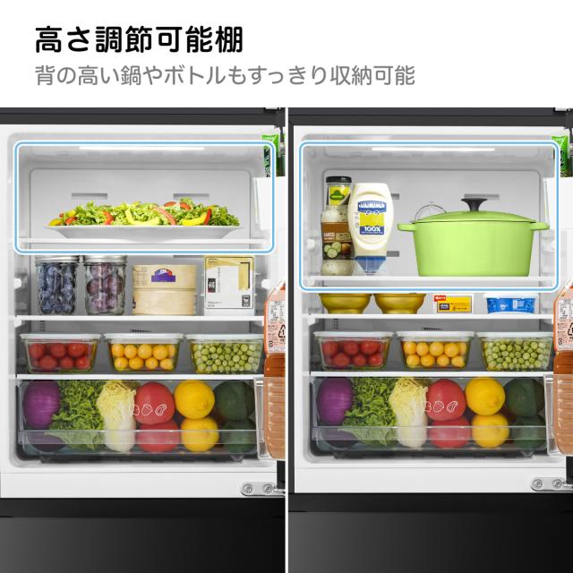 ハイセンス HR-D140KB 135L 2ドア冷蔵庫（ブラック）【右開き】Hisense