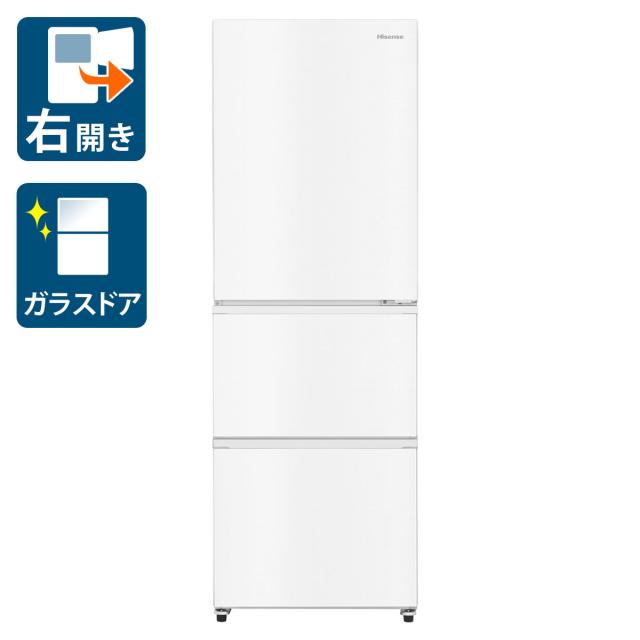 ハイセンス HR-GC360KW 358L 3ドア冷蔵庫（ホワイト）【右開き 
