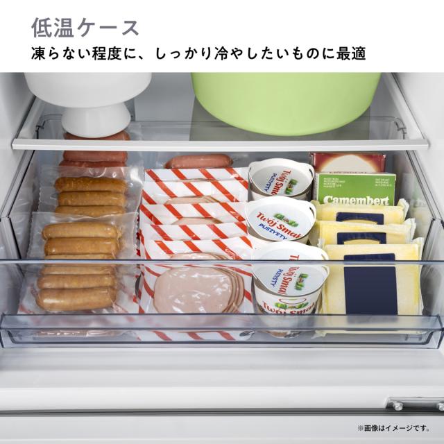 ハイセンス HR-D295KW 295L 3ドア冷蔵庫（ホワイト）【右開き】Hisense[HRD295KW] 返品種別A_6