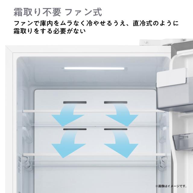 ハイセンス HR-D295KW 295L 3ドア冷蔵庫（ホワイト）【右開き】Hisense[HRD295KW] 返品種別A_10