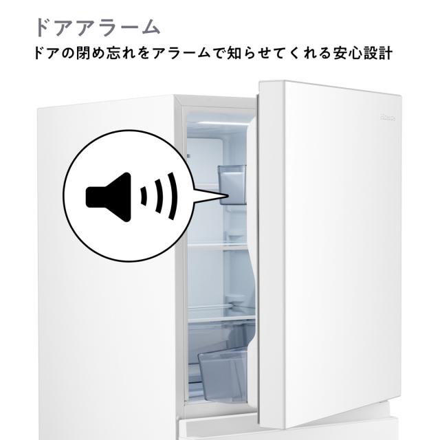 ハイセンス HR-D295KW 295L 3ドア冷蔵庫（ホワイト）【右開き】Hisense[HRD295KW] 返品種別A_12