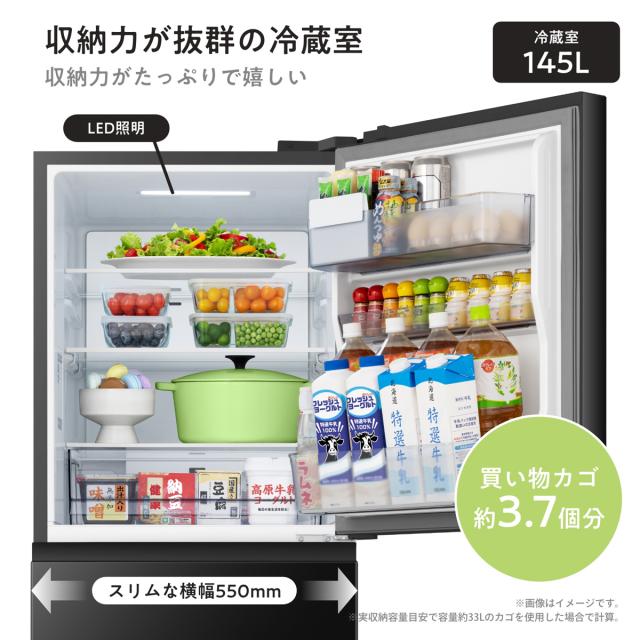 ハイセンス HR-D295KB 295L 3ドア冷蔵庫（ブラック）【右開き】Hisense[HRD295KB] 返品種別A_5