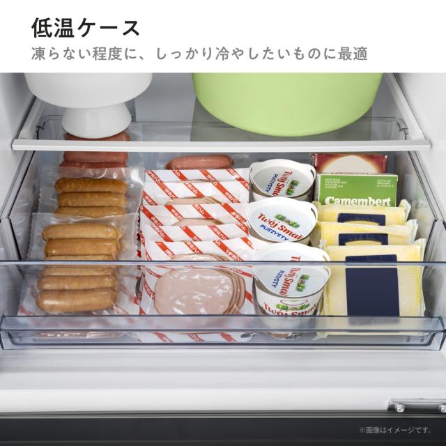 ハイセンス HR-D295KB 295L 3ドア冷蔵庫（ブラック）【右開き】Hisense[HRD295KB] 返品種別A_6