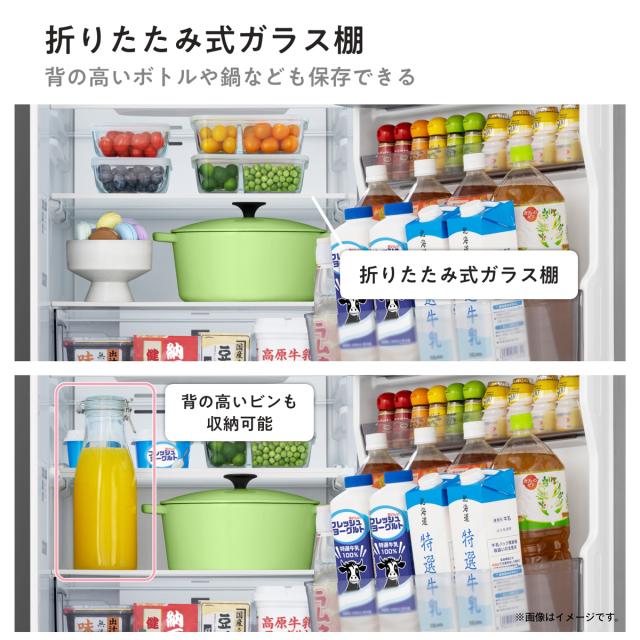 ハイセンス HR-D295KB 295L 3ドア冷蔵庫（ブラック）【右開き】Hisense[HRD295KB] 返品種別A_9