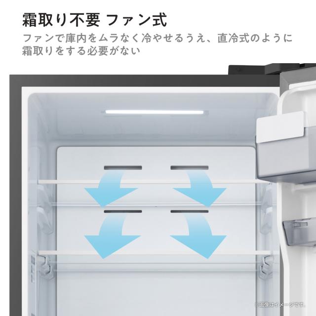 ハイセンス HR-D295KB 295L 3ドア冷蔵庫（ブラック）【右開き】Hisense[HRD295KB] 返品種別A_10
