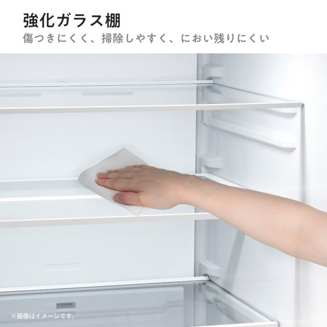 ハイセンス HR-D295KB 295L 3ドア冷蔵庫（ブラック）【右開き】Hisense[HRD295KB] 返品種別A_13