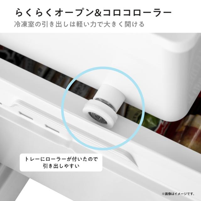 ハイセンス HR-D295KB 295L 3ドア冷蔵庫（ブラック）【右開き】Hisense[HRD295KB] 返品種別A_14