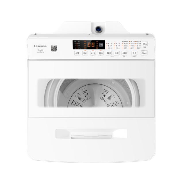 ハイセンス HW-G70XL-W 7.0kg 全自動洗濯機Hisense[HWG70XLW] 返品種別A