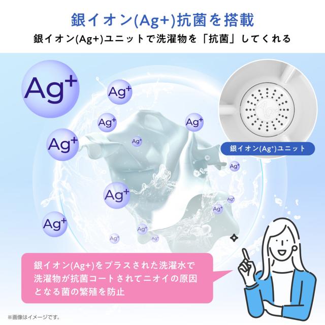 ハイセンス HW-G70XL-W 7.0kg 全自動洗濯機Hisense[HWG70XLW] 返品種別A