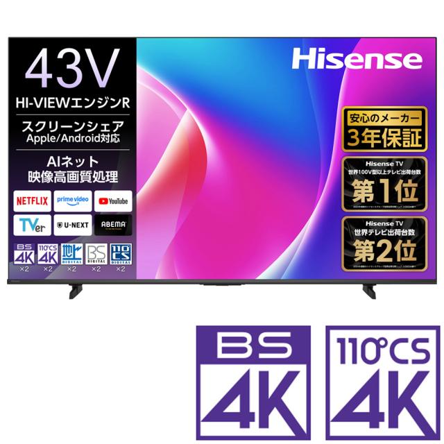 JOYSOUND WT-8700系 ワイヤレスマイクセット 【公式通販】
