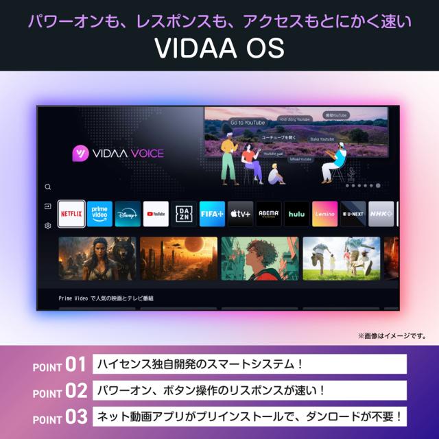ハイセンス 43C55R 43V型 液晶テレビ［BS・CS 4Kチューナー内蔵］Hisense　C55R[43C55R] 返品種別A_8