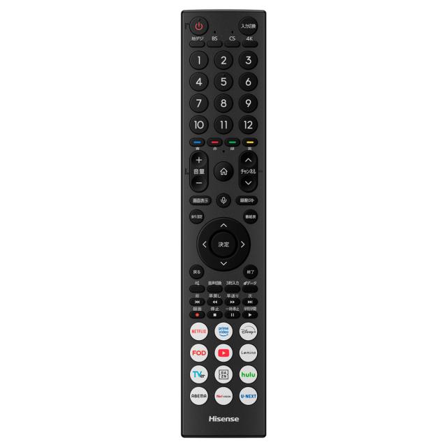 ハイセンス 50C55R 50V型 液晶テレビ［BS・CS 4Kチューナー内蔵］Hisense　C55R[50C55R] 返品種別A_14