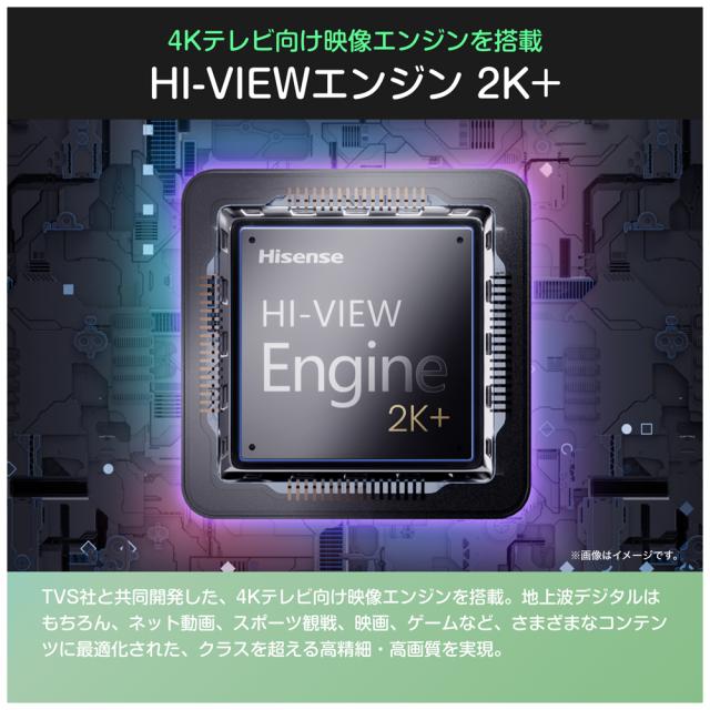 ハイセンス 40C35R 40V型 フルハイビジョン液晶テレビHisense C35R