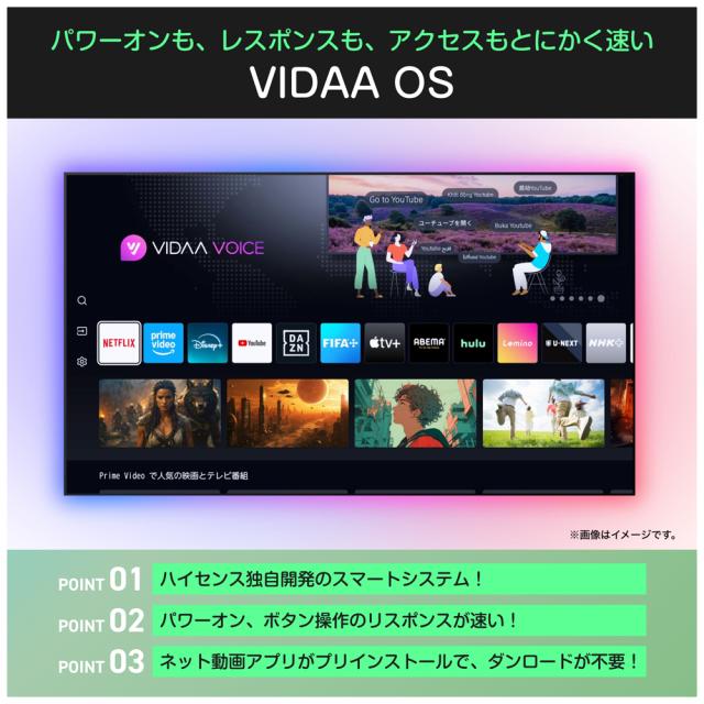 ハイセンス 40C35R 40V型 フルハイビジョン液晶テレビHisense　C35R[40C35R] 返品種別A_6
