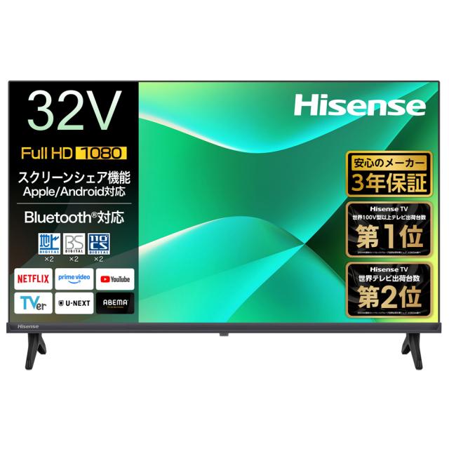 ハイセンス 32C35R 32V型 フルハイビジョン液晶テレビHisense　C35R[32C35R] 返品種別A