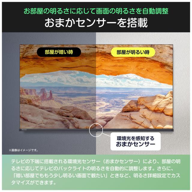 ハイセンス 32C35R 32V型 フルハイビジョン液晶テレビHisense　C35R[32C35R] 返品種別A_2