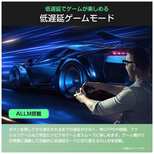 ハイセンス 32C35R 32V型 フルハイビジョン液晶テレビHisense　C35R[32C35R] 返品種別A_5