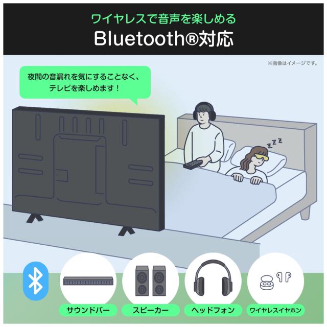 ハイセンス 32C35R 32V型 フルハイビジョン液晶テレビHisense　C35R[32C35R] 返品種別A_8