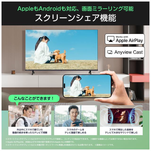 ハイセンス 32C35R 32V型 フルハイビジョン液晶テレビHisense　C35R[32C35R] 返品種別A_10