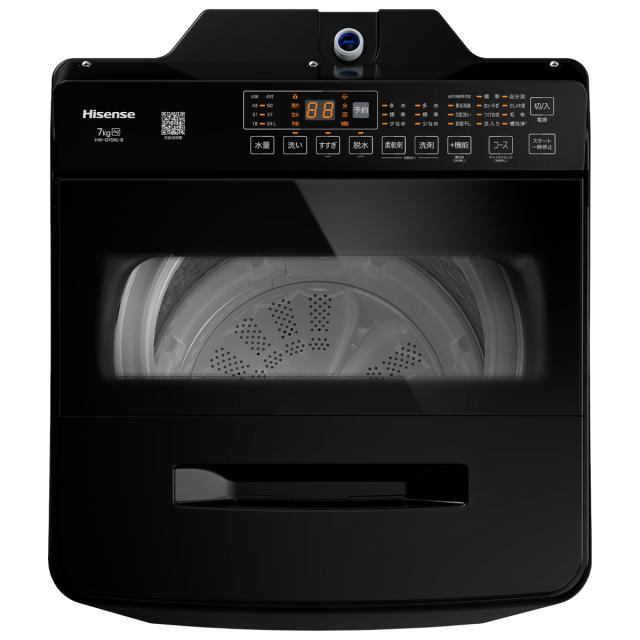 ハイセンス HW-G70XL-B 7.0kg 全自動洗濯機（ブラック）Hisense