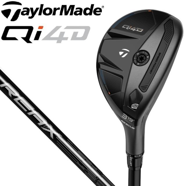 テーラーメイド TM-QI4D-RES4-65SR Qi4D レスキュー #4（REAX 65 シャフト・フレックス：SR）TaylorMade[TMQI4DRES465SR] 返品種別A