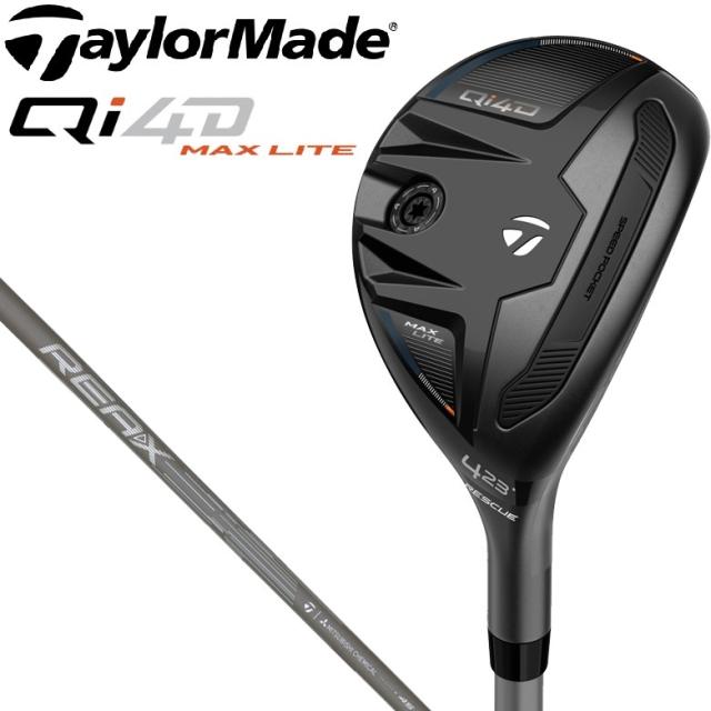 直売卸値 Qi MAX LITE 7番アイアン 純正カーボンシャフト フレックスSR