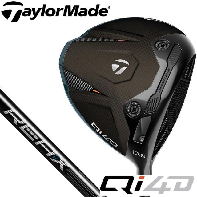 プロギア RS D JUST 2022 ドライバー 9.5° フレックスSR プロギア RS JUST(2022) 9.5° ドライバー DR フレックスSR PRGR