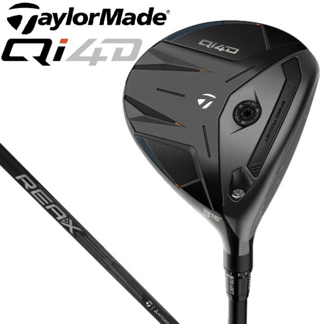 テーラーメイド Qi4D フェアウェイウッド #3HL（REAX 55 シャフト・フレックス：SR） TaylorMade TM-QI4D-FW3HL-55SR返品種別A