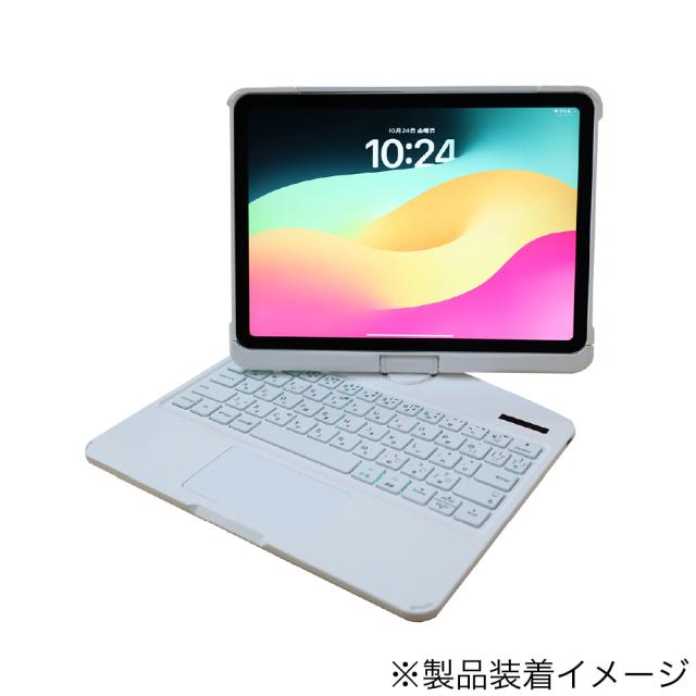 G.B.Z iPad用キーボードケース iPad Pro第7(M4)、8(M5)世代・iPad Air