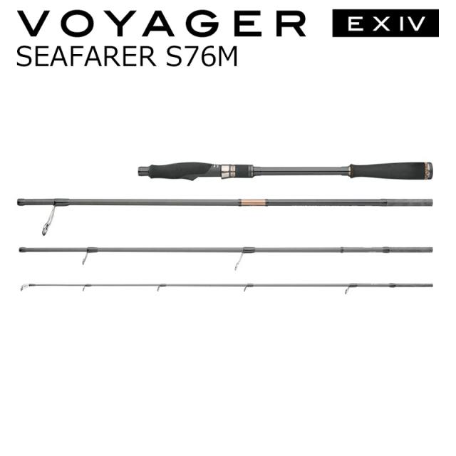 アピア SEAFARER S76M ヴォイジャー EX IV シーファーラー S76MAPIA VOYAGER EXIV SEAFARER S76M[VOSEAFARERS76M] 返品種別A