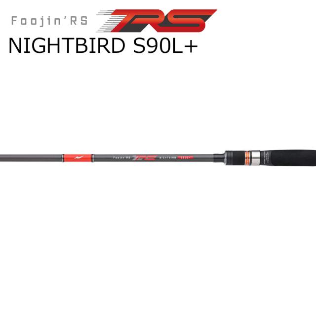 アピア フージンRSナイトバードS90L+ フージンRS ナイトバード S90L+APIA Foojin'RS NIGHTBIRD S90L+[FOOJINRSS90L] 返品種別A