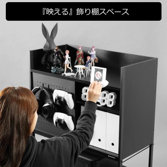 バウヒュッテ デスクサイドラック ボックスタイプ（ブラック・幅76×奥行37×高さ150cm） BHS-760-BK返品種別A_3