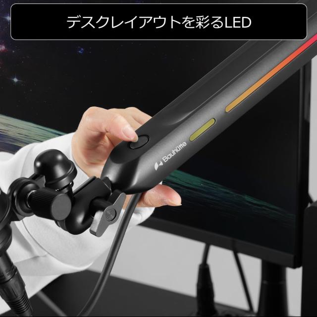 バウヒュッテ トールマイクアーム Bauhutte TALL MIC ARM　高さ調節3段階　変換アダプター付　クランプ式 BMA-111MK-BK返品種別A_4