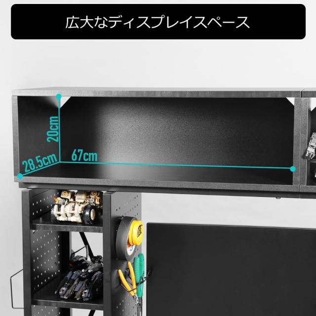 バウヒュッテ モデラーデスクラック（幅140×奥行30.5cm） ブラック BHS-1400MR-BK返品種別A_2
