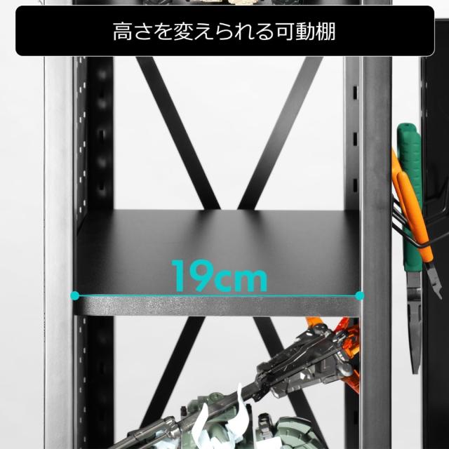 バウヒュッテ モデラーデスクラック（幅140×奥行30.5cm） ブラック BHS-1400MR-BK返品種別A_3