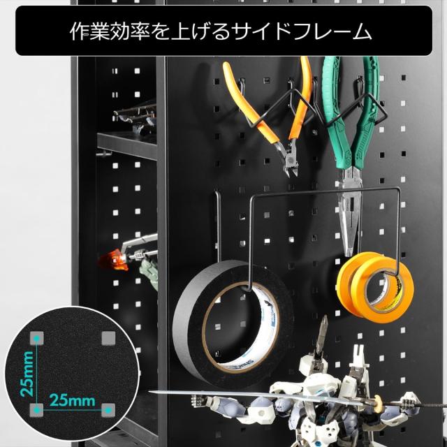 バウヒュッテ モデラーデスクラック（幅140×奥行30.5cm） ブラック BHS-1400MR-BK返品種別A_4