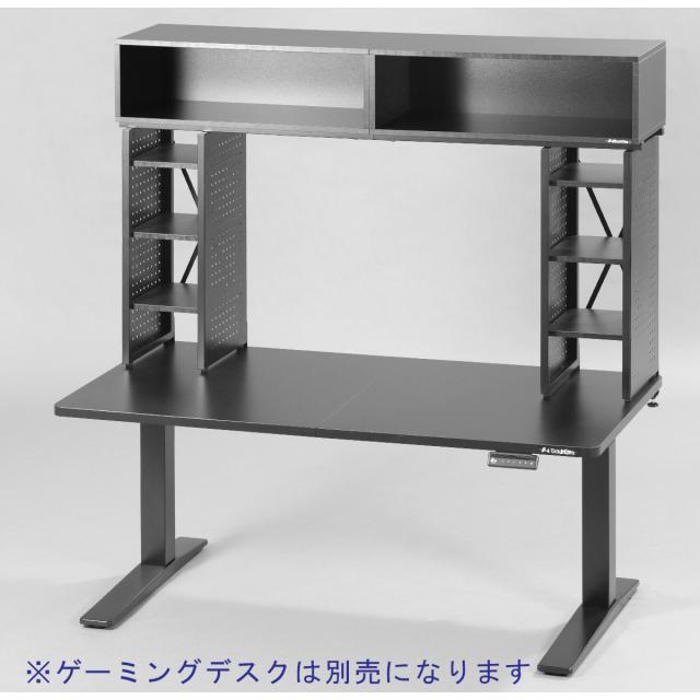 バウヒュッテ モデラーデスクラック（幅140×奥行30.5cm） ブラック BHS-1400MR-BK返品種別A_7