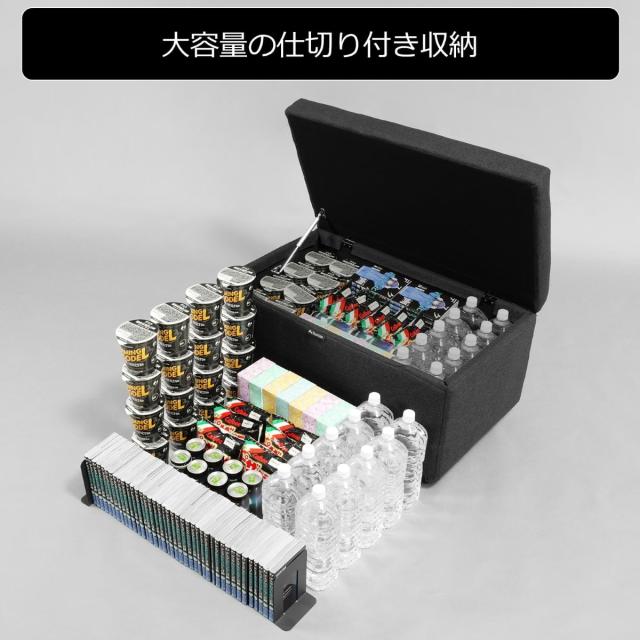 バウヒュッテ ストレージオットマン マックス（幅85×奥行50×高さ44cm） ブラック BOT-840-BK返品種別A_2