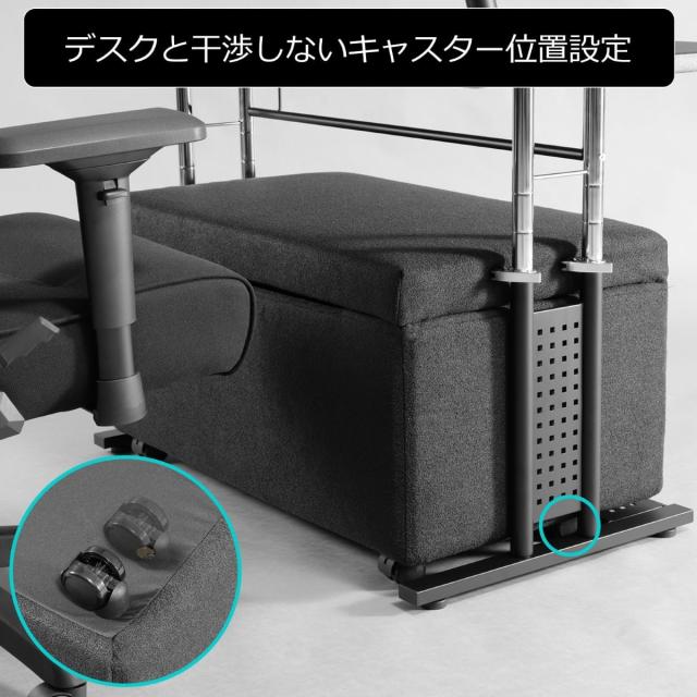 バウヒュッテ ストレージオットマン マックス（幅85×奥行50×高さ44cm） ブラック BOT-840-BK返品種別A_3