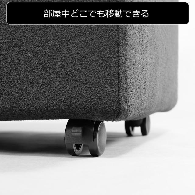 バウヒュッテ ストレージオットマン マックス（幅85×奥行50×高さ44cm） ブラック BOT-840-BK返品種別A_4
