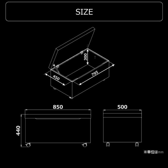 バウヒュッテ ストレージオットマン マックス（幅85×奥行50×高さ44cm） ブラック BOT-840-BK返品種別A_6