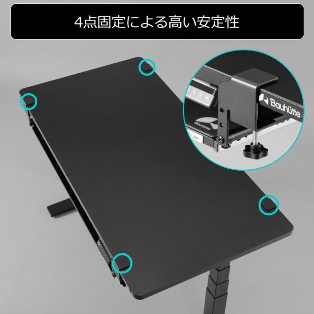 バウヒュッテ 後付キーボードスライダー2（ブラック・天板 幅80×奥行35cm） BHP-KN80-BK返品種別A_3