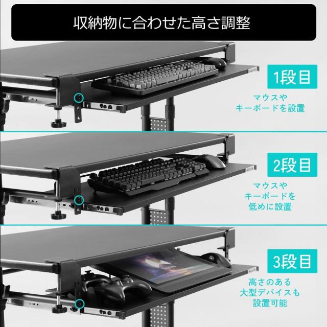 バウヒュッテ 後付キーボードスライダー2（ブラック・天板 幅80×奥行35cm） BHP-KN80-BK返品種別A_4