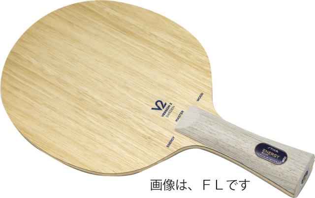 STIGA（スティガ） 卓球 中国式ペンホルダー ENERGY WOOD V2 WRB（エナジーウッド V2 WRB）オールラウンド  STJ-107465返品種別A