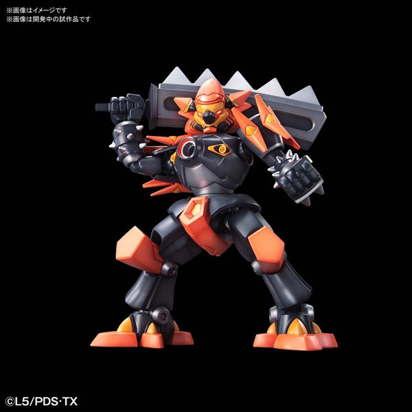 ダンボール戦機 LBX ハカイオー プラモデル 4573102575876 6