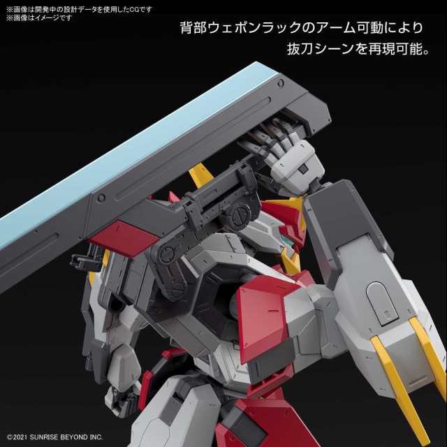 バンダイスピリッツ 1/48 FULL MECHANICS メイレスケンブ斬（境界戦機）プラモデル 返品種別Bの通販はau PAY マーケット -  Joshin web 家電・PC・ホビー専門店 | au PAY マーケット－通販サイト