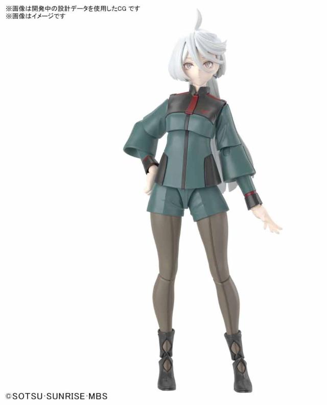 【未使用】Figure-rise Standard ミオリネ・レンブラン バンダイスピリッツ Figure-rise Standard ミオリネ・レンブラン