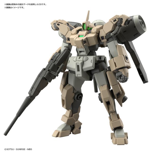 バンダイ機動戦士ガンダムプラモデル1/144 1/550 SCALE未組立 バンダイ機動戦士ガンダムプラモデル1/144 1/550 SCALE未組立 バンダイ