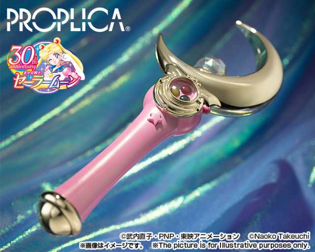 バンダイスピリッツ PROPLICA　ムーンスティック -Brilliant Color Edition-（美少女戦士セーラームーンシリーズ） 返品種別B