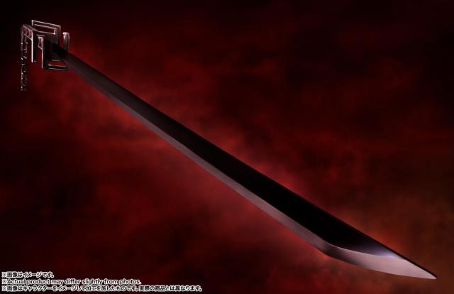 バンダイスピリッツ PROPLICA 天鎖斬月（BLEACH） 返品種別Bの通販はau